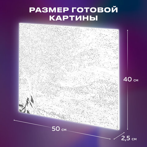 Картина по номерам 40х50 см, ОСТРОВ СОКРОВИЩ "Цветущая сакура", на подрамнике, акриловые краски, 3 кисти, 662494 - фото 12
