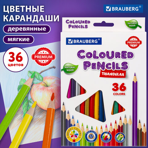 Карандаши цветные BRAUBERG PREMIUM, 36 цветов, трехгранные, грифель 3,3 мм, натуральное дерево, 181654 - фото 8