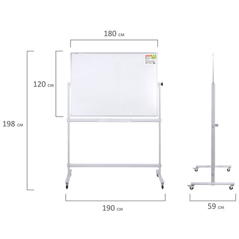 Доска магнитно-маркерная НА СТЕНДЕ 120х180 см, 2-сторонняя, STAFF, 238008 - фото 9