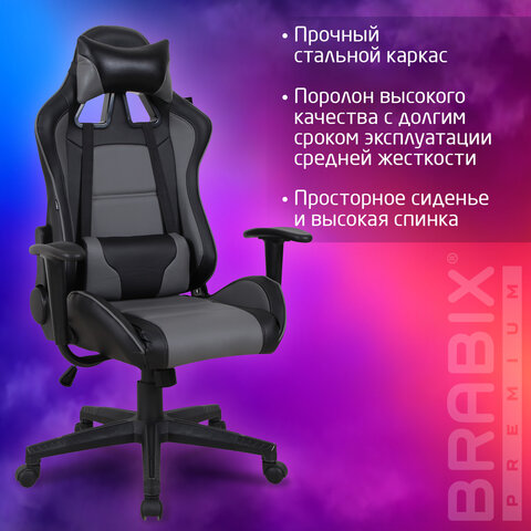 Кресло компьютерное BRABIX "GT Racer GM-100", две подушки, экокожа, черное/серое, 531926 - фото 20