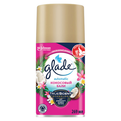 Сменный баллон 269 мл, GLADE "Кокосовый Бали" для автоматических освежителей, 864981 - фото 1