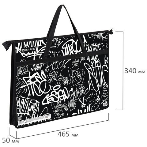 Папка для рисунков и чертежей с ручками BRAUBERG А3, пластик, молния сверху, "Graffiti", 272233 - фото 5