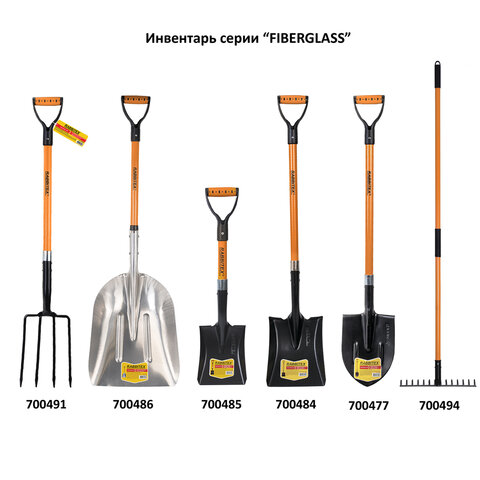 Вилы копальные стальные 19х28 см, ОБЩАЯ ДЛИНА 115 см, черенок стекловолокно, V-ручка, RABBITEX (РАББИТЕКС) "FIBERGLASS", 700491 - фото 10