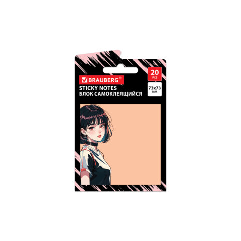 Блок самоклеящийся (стикеры) BRAUBERG ANIME, 73х73 мм, 20 листов, 116708 - фото 1