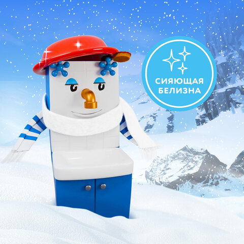 Стиральный порошок-автомат 2 кг, МИФ, 3 в 1, "Морозная свежесть", 700211 - фото 4