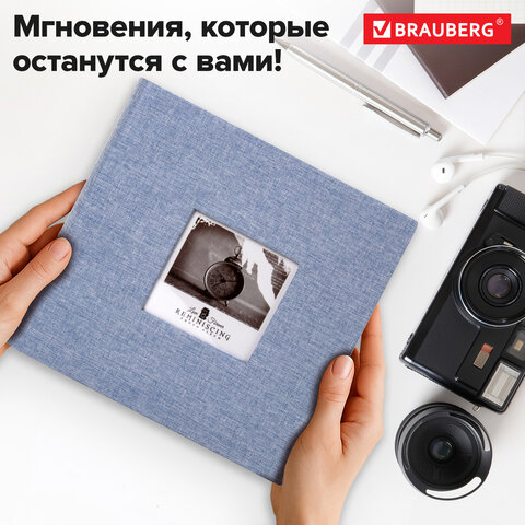 Фотоальбом BRAUBERG "Джинс" на 200 фото 10х15 см, ткань, бумажные страницы, переплет, бокс, 391173 - фото 20