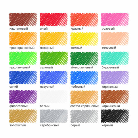 Карандаши двусторонние CARIOCA "Bi-color", 12 штук, 24 цвета, трехгранные, грифель 3 мм, натуральное дерево, 42991 - фото 3