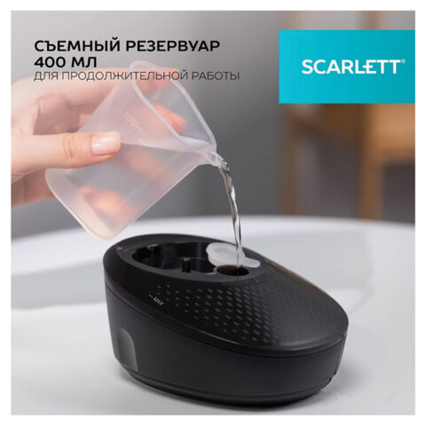 Отпариватель ручной SCARLETT SC-GS135S22, 1600 Вт, 25 г/мин, резервуар 0,4 л, 1 режим, черный - фото 10