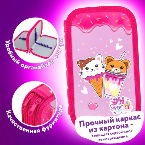 Пенал ЮНЛАНДИЯ, 2 отделения, картон с эффектом soft-touch, 19х11 см, "Candy friends", 272263 - фото 9