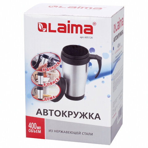 Автокружка 400 мл, термостакан с ручкой, винтовая крышка-клапан, пластик/сталь, серебро, LAIMA, 605126 - фото 10