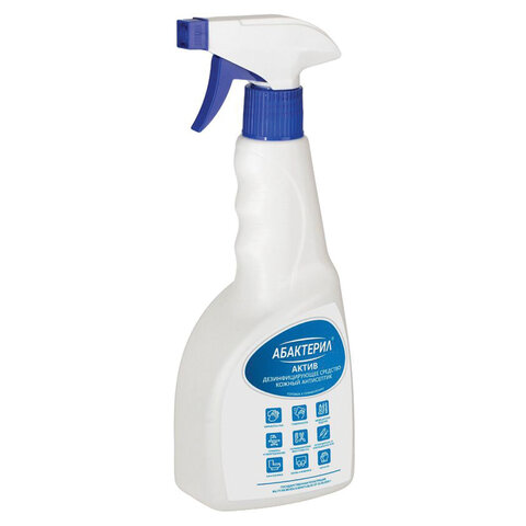 Антисептик для рук и поверхностей спиртовой (64%) с распылителем 500 мл, АБАКТЕРИЛ-АКТИВ, дезинфицирующий, жидкость, АА-211 - фото 1