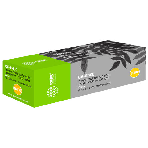 Картридж лазерный CACTUS (CS-B400) 106R03581 для Xerox VersaLink B400/405, ресурс 5900 страниц - фото 1