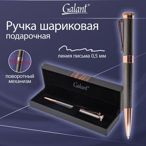 Ручка подарочная шариковая GALANT "Taut", корпус оружейный металл, детали розовое золото, узел 0,7 мм, линия письма 0,5 мм, синяя, 144170 - фото 14