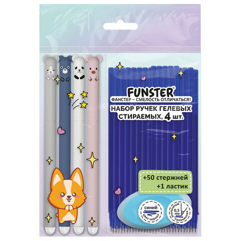 Ручки гелевые стираемые FUNSTER (ФАНСТЕР) "CUTE ANIMALS", СИНИЕ, НАБОР 4 ШТ., 50 стержней, 1 ластик, узел 0,5 мм, линия 0,35 мм, 144437 - фото 1