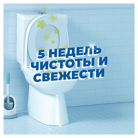 Освежитель/очиститель для унитаза/писсуара 3 шт. ТУАЛЕТНЫЙ УТЕНОК "Видимый эффект", стикер чистоты, 358978 - фото 7