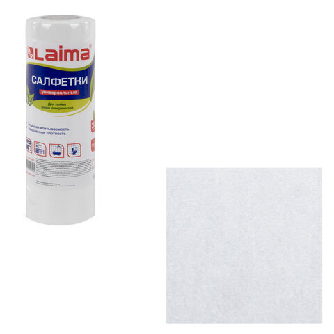 Салфетки универсальные в рулоне 30 шт., 25х30 см, вискоза (спанлейс), 45 г/м2, LAIMA, 601565 - фото 2