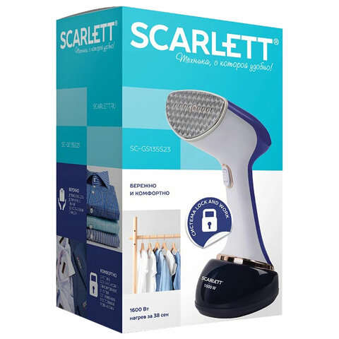 Отпариватель ручной SCARLETT SC-GS135S23, 1600 Вт, 25 г/мин, резервуар 0,36 л, 1 режим, белый/синий - фото 14