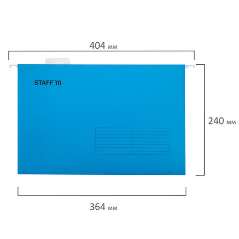 Подвесные папки А4/Foolscap (404х240 мм) до 80 л., КОМПЛЕКТ 10 шт., синие, картон, STAFF, 270933 - фото 6