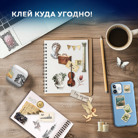 Стикербук для скрапбукинга А5, 6 листов, 150 цветных стикеров, на скрепке, BRAUBERG, "Эстетика", 666051 - фото 6