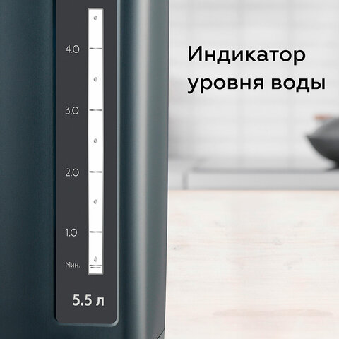 Термопот на 5,5 литров 2 режима подачи воды BQ (БИ-КЬЮ) TP531, 900 Вт, 2 температурных режима, металл, 86194048 - фото 8