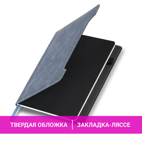 Блокнот А5 165x218 мм, BRAUBERG "Perfect", под кожу софт-тач, держатель для ручки, 80 листов, клетка, серо-синий, 116618 - фото 10