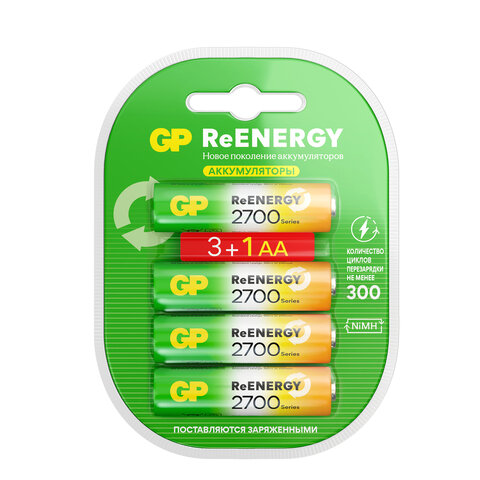 Батарейки аккумуляторные GP ReEnergy Ni-Mh КОМПЛЕКТ 4 шт. (ПРОМО 3+1), АА (HR6), 2600 mAh, 270AAHC3/1RGY, 270AAHC3/1RGY-2 - фото 1