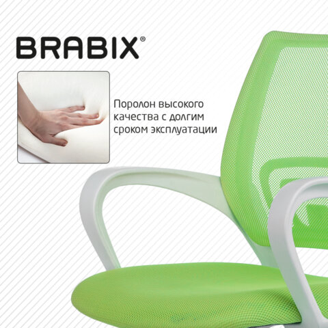 Кресло BRABIX "Fly MG-396W", с подлокотниками, пластик белый, сетка, салатовое, 532403, MG-396W_532403 - фото 7