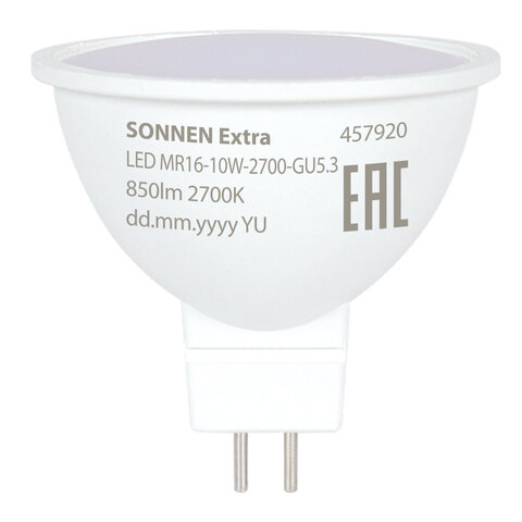 Лампа светодиодная SONNEN EXTRA, 10 (90) Вт, GU5.3, софит, теплый белый, 30000 ч, LED MR16-GU5.3-10W-2700, 457920 - фото 2