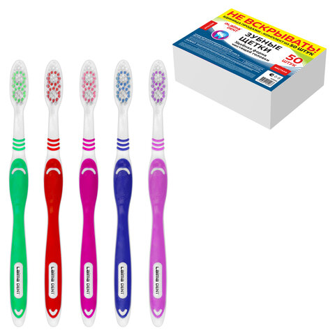 Зубная щетка жесткая WHITENING, КОМПЛЕКТ 50 шт. (ассорти 4 цвета), LAIMA DENT, 609692 - фото 1