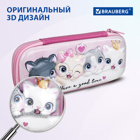 Пенал BRAUBERG, 1 отделение, 1 откидная планка, EVA 3D, 22х10х5 см, "Cats", 270700 - фото 12