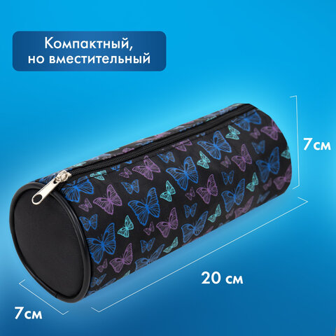 Пенал-косметичка BRAUBERG, Butterflies, черный, 20х7х7см, 272296 - фото 10