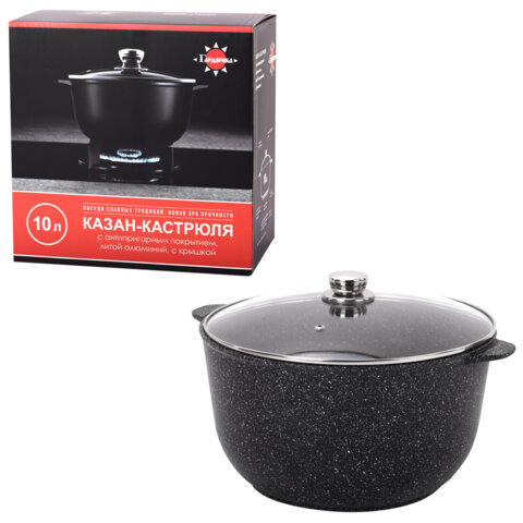 Кастрюля 10 л с жаропрочной крышкой, пятислойное антипригарное покрытие, ГАРДАРИКА "Орион", 1710-04-10 - фото 1