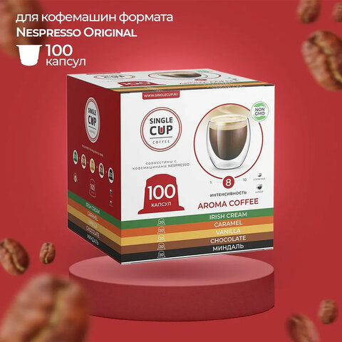 Кофе в капсулах 100 порций "Aroma 5 вкусов" для кофемашин Nespresso, SINGLE CUP - фото 2