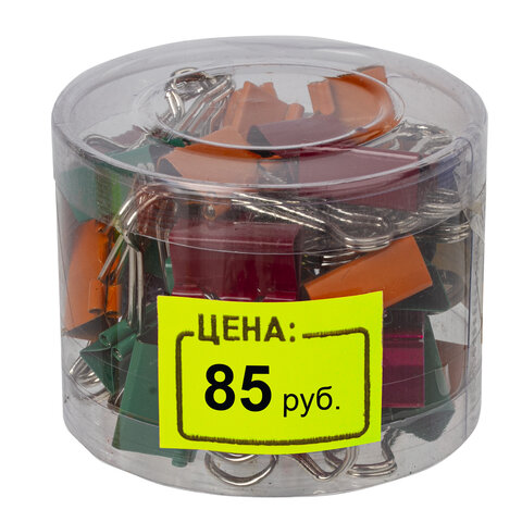 Ценник средний "Цена" 35х25 мм, желтый, самоклеящийся, КОМПЛЕКТ 5 рулонов по 250 шт., BRAUBERG, 123584 - фото 4