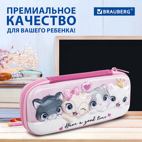 Пенал BRAUBERG, 1 отделение, 1 откидная планка, EVA 3D, 22х10х5 см, "Cats", 270700 - фото 14
