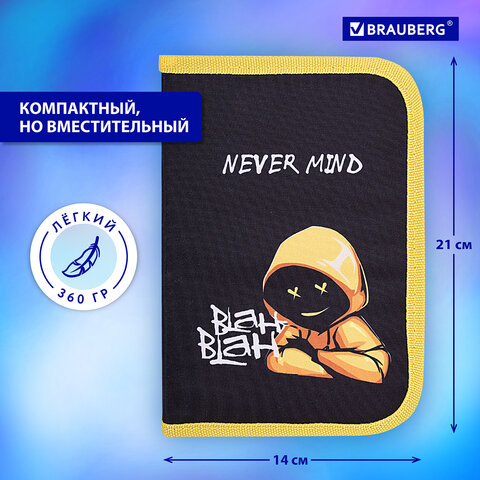 Пенал BRAUBERG с наполнением, 1 отделение, 1 откидная планка, 24 предмета, 21х14 см, "Rebel", 271528 - фото 14