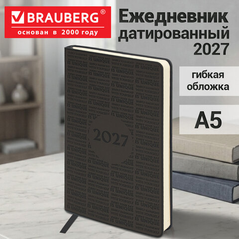 Ежедневник датированный 2027, А5, 138х213 мм, BRAUBERG "Aura", под кожу, гибкий, темно-серый, 117930 - фото 16
