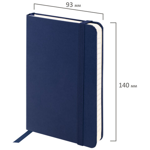 Блокнот МАЛЫЙ ФОРМАТ (93х140 мм) А6, BRAUBERG ULTRA, балакрон, 80 г/м2, 96 л., клетка, темно-синий, 113053 - фото 2