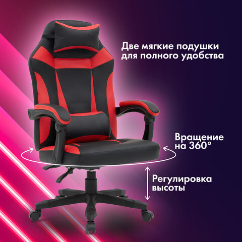 Кресло компьютерное CROMEX "Start GM-105", две подушки, экокожа, черное/красное, 532957 - фото 22