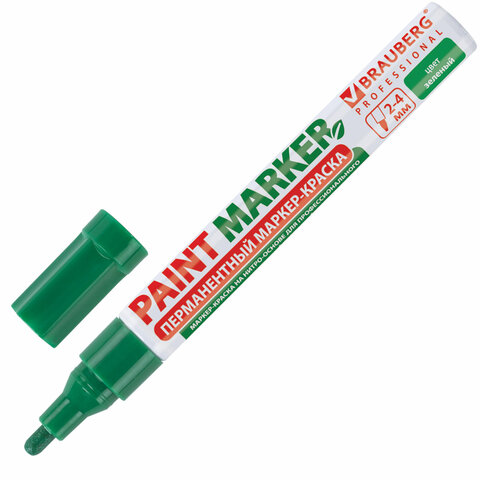 Маркер-краска лаковый (paint marker) 4 мм, ЗЕЛЕНЫЙ, БЕЗ КСИЛОЛА (без запаха), алюминий, BRAUBERG PROFESSIONAL, 150879 - фото 1
