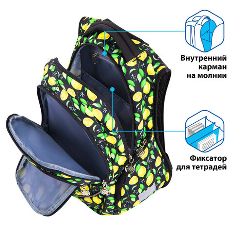 Рюкзак BRAUBERG SPECIAL, "Lemons", 44х30х13 см, 270671 - фото 14