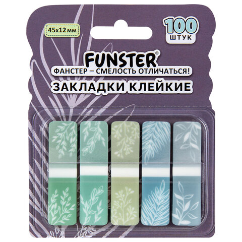 Закладки клейкие Z-сложения FUNSTER (ФАНСТЕР) "Флора", 45х12 мм, 100 шт. (5 цветов х 20 листов), в диспенсере, 116699 - фото 1