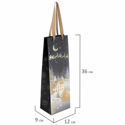 Пакет подарочный под бутылку, НАБОР 4 шт., новогодний, 12x9x36 см, №1, фольга, ЗОЛОТАЯ СКАЗКА, 592135 - фото 9