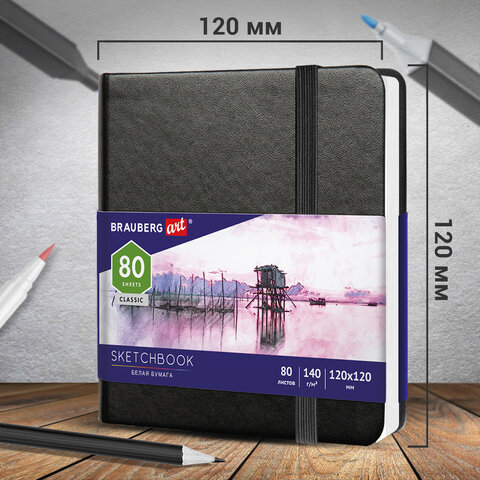 Скетчбук, белая бумага 140 г/м2 120х120 мм, 80 л., КОЖЗАМ, резинка, BRAUBERG ART CLASSIC, черный, 113181 - фото 4