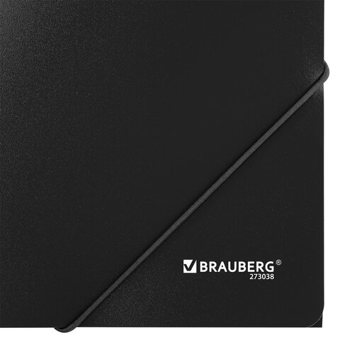 Папка на резинках А4 BRAUBERG UNIVERSAL, черная, до 300 листов, 0,5 мм, 273038 - фото 5