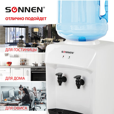 Кулер-водораздатчик БЕЗ НАГРЕВА И ОХЛАЖДЕНИЯ, SONNEN TS-01WT, настольный, 2 крана, белый, 455411 - фото 15