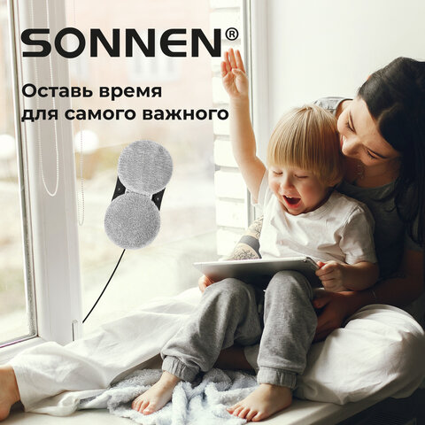Робот-мойщик окон SONNEN Tech RWC-124 DUAL SPRAY, датчик от падения, 26 салфеток, приложение, 456237 - фото 22