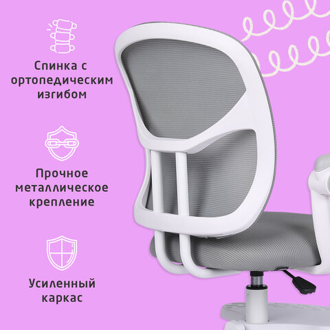 Кресло детское с подставкой для ног BRABIX "Toy MG-205", сетка/ткань TW, серое, 533153 - фото 21