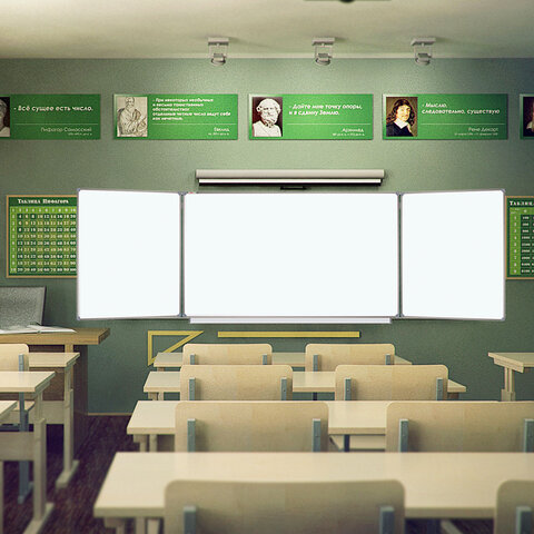 Доска магнитно-маркерная 3-х элементная 100х150/300 см, 5 рабочих поверхностей, белая, STAFF, 238010 - фото 7