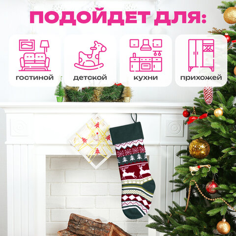 Носок новогодний для подарков, 23х2х54 см, полиэстер, зеленый, ЗОЛОТАЯ СКАЗКА, 592504 - фото 9